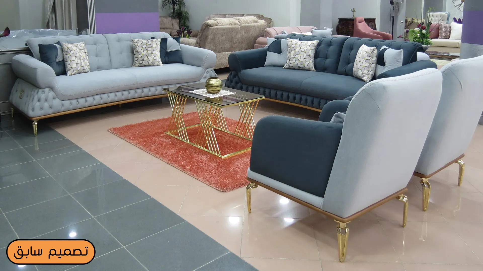 انتريه بيبي بلو