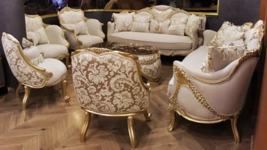 صالون كلاسيك 2026